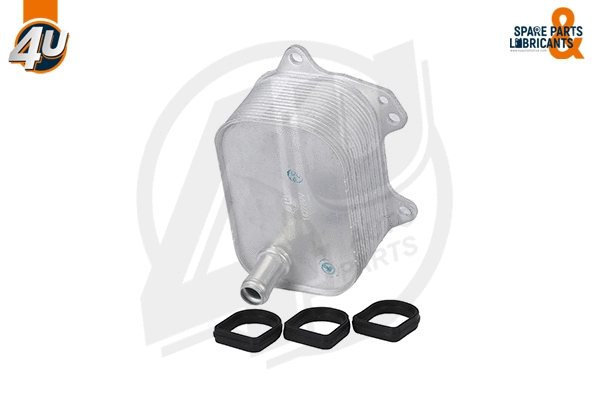 Oil Cooler, engine oil (14222VV)