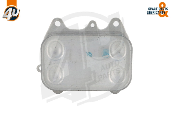 Oil Cooler, engine oil (14257VV)