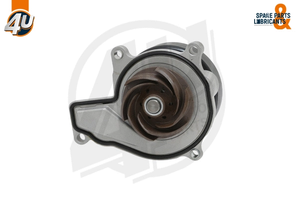 Water Pump, engine cooling (13651BW)