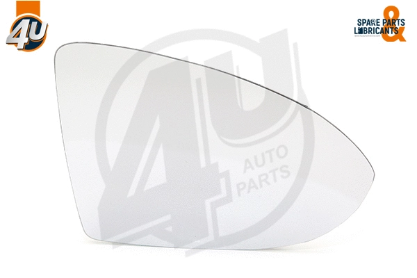 Mirror Glass, exterior mirror (41525VV)