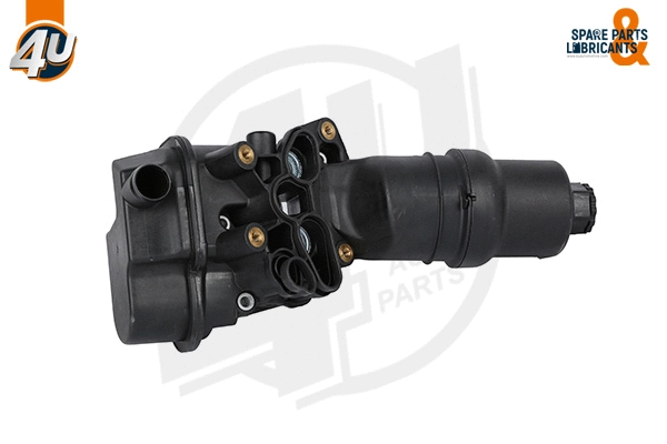 Housing, oil filter (14228VV)