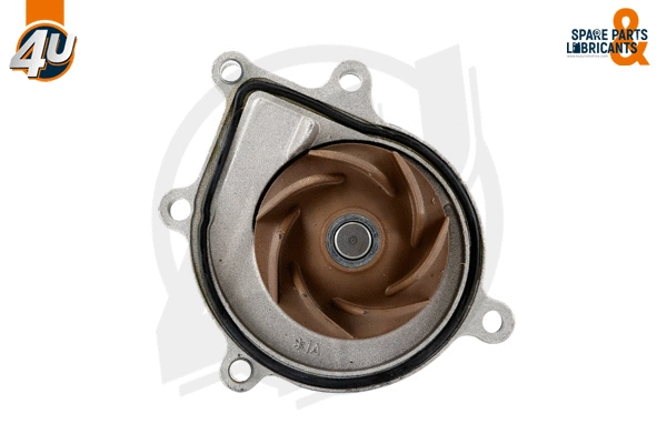 Water Pump, engine cooling (13676MI)