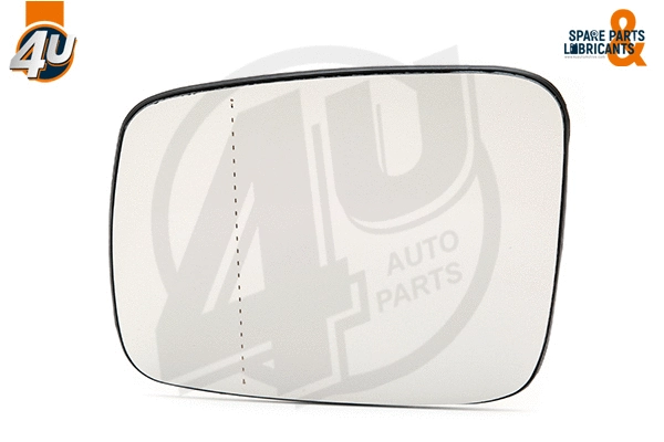 Mirror Glass, exterior mirror (41544VV)