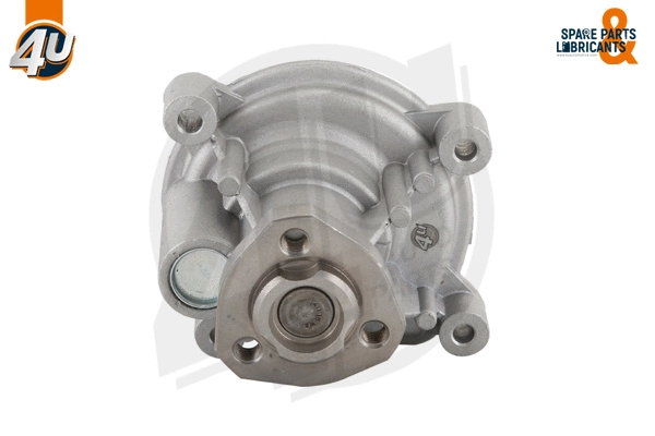 Water Pump, engine cooling (13716VV)