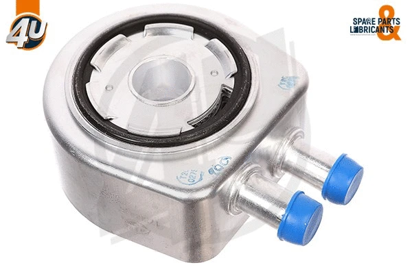 Oil Cooler, engine oil (17365OP)