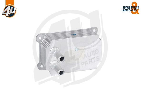 Oil Cooler, engine oil (17466LR)