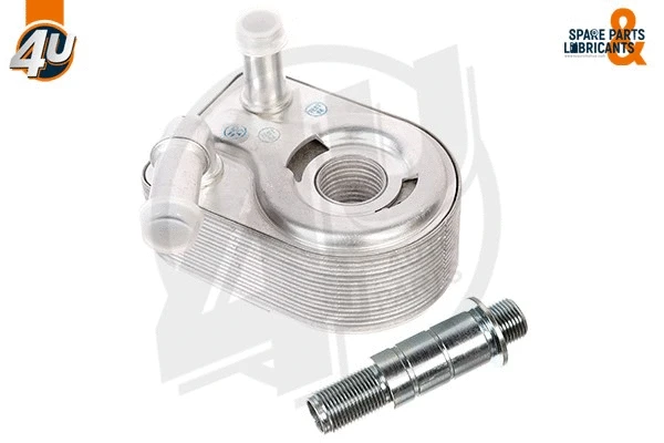 Oil Cooler, engine oil (17348FR)