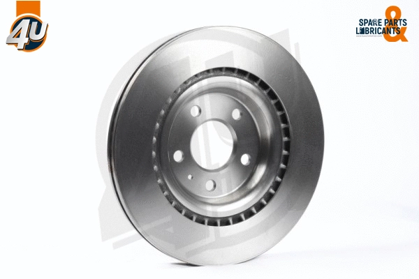 Brake Disc (52530VV)
