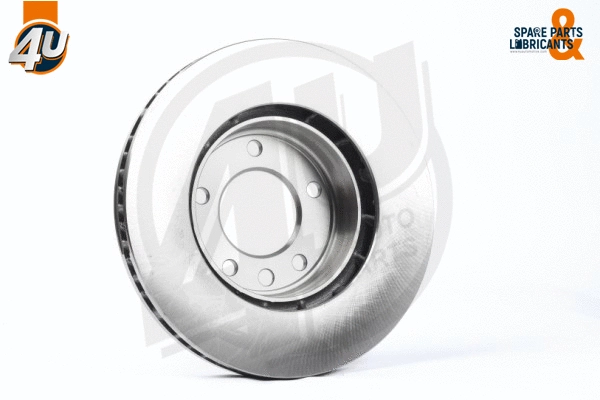 Brake Disc (52577VV)