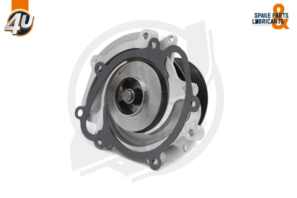 Water Pump, engine cooling (13552MR)