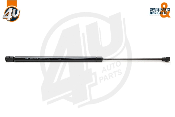 Gas Spring, boot/cargo area (48532PU)