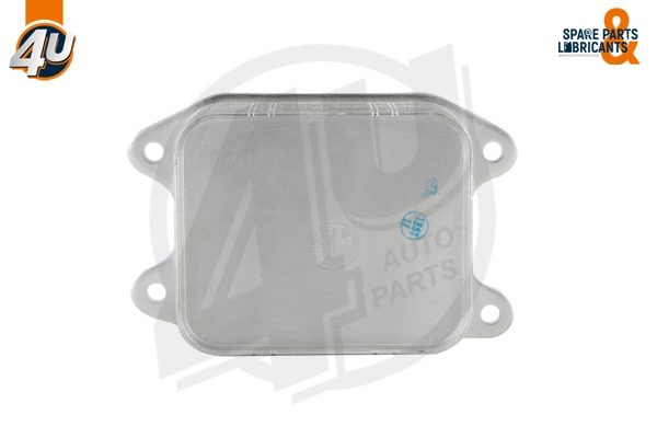 Oil Cooler, engine oil (14264VV)