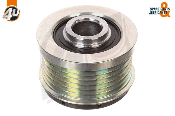 Alternator (72536PU)