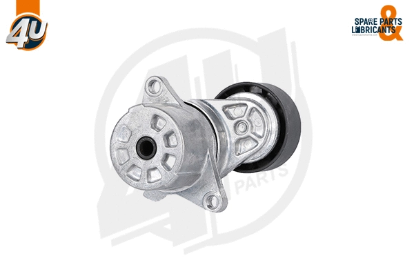 Tensioner Lever, V-ribbed belt (32024MR)