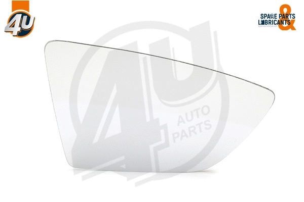 Mirror Glass, exterior mirror (41557SE)