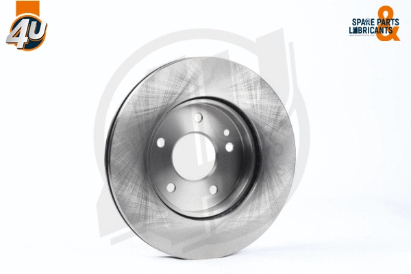 Brake Disc (52051MR)