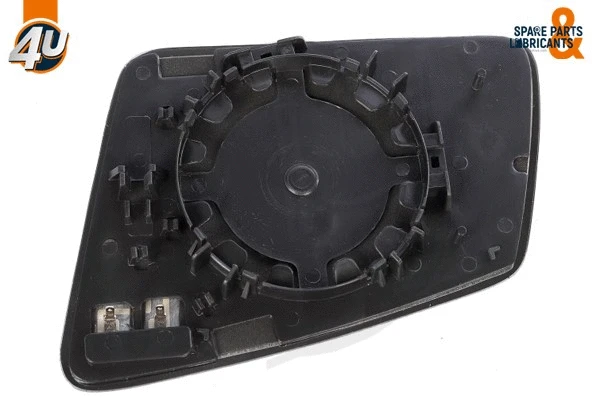 Mirror Glass, exterior mirror (41515MR)