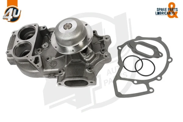 Water Pump, engine cooling (13984ME)