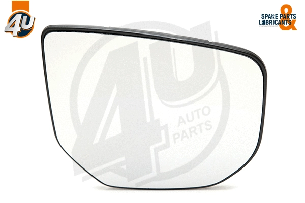 Mirror Glass, exterior mirror (41567PU)