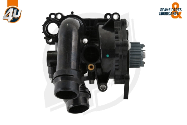 Water Pump, engine cooling (13749VV)