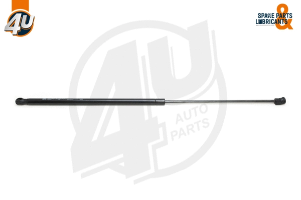 Gas Spring, bonnet (48416VV)