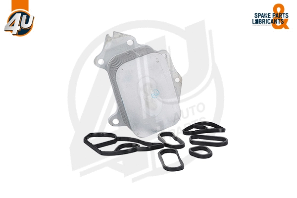 Oil Cooler, engine oil (14275PU)