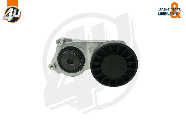 Tensioner Lever, V-ribbed belt (31999MR)