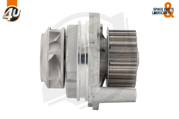 Water Pump, engine cooling (13710VV)