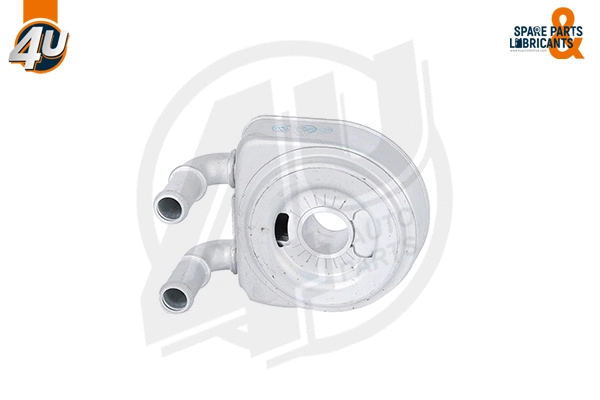 Oil Cooler, engine oil (14273PU)