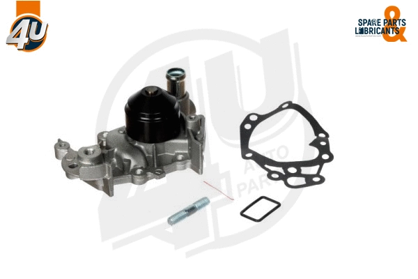 Water Pump, engine cooling (13305RN)