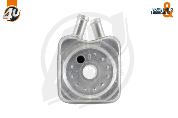 Oil Cooler, engine oil (14251VV)