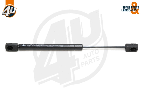 Gas Spring, bonnet (48422VV)