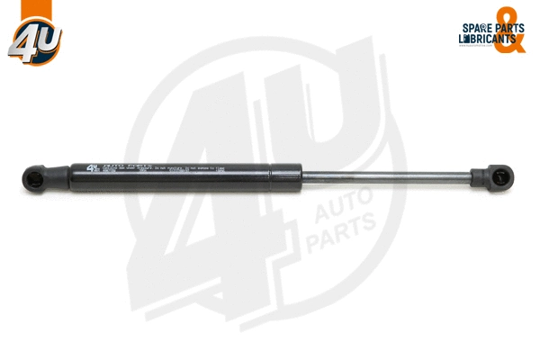 Gas Spring, bonnet (48071BW)
