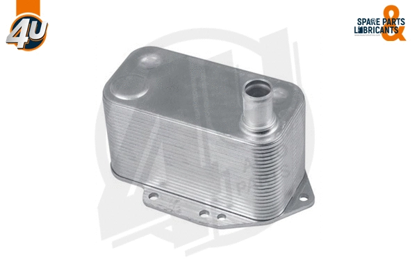 Oil Cooler, engine oil (14368BW)