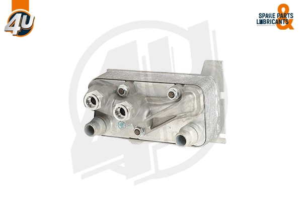 Oil Cooler, automatic transmission (14337MR)