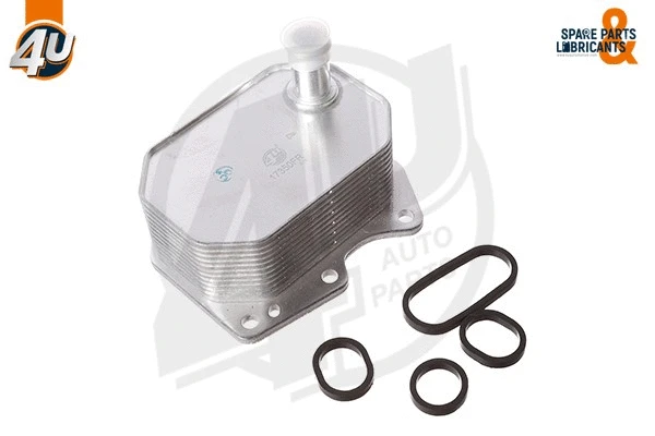 Oil Cooler, engine oil (17350FR)