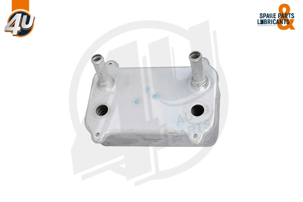 Oil Cooler, engine oil (14232VV)