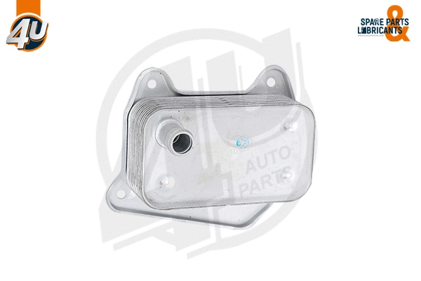 Oil Cooler, engine oil (14143MR)