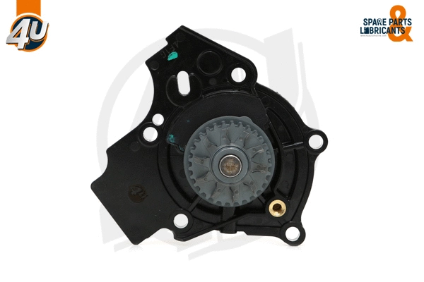 Water Pump, engine cooling (13736VV)
