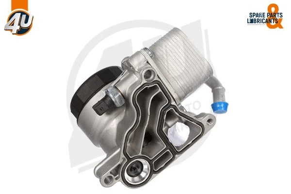 Oil Cooler, engine oil (14360BW)