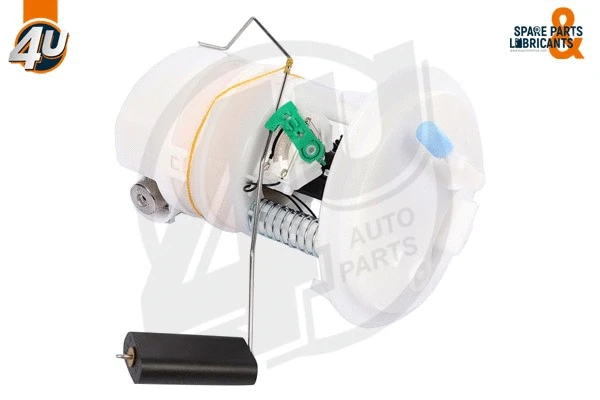 Fuel Feed Unit (32775PU)