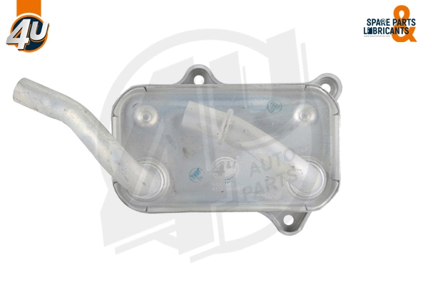 Oil Cooler, engine oil (14301MR)