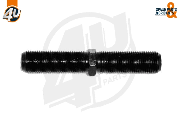 Inner Tie Rod (E30377)