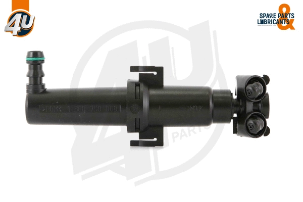Washer Fluid Jet, headlight cleaning (46562VV)