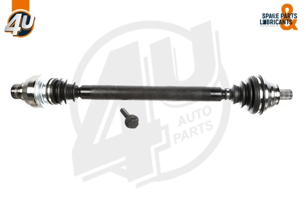 Drive Shaft (51245VV)