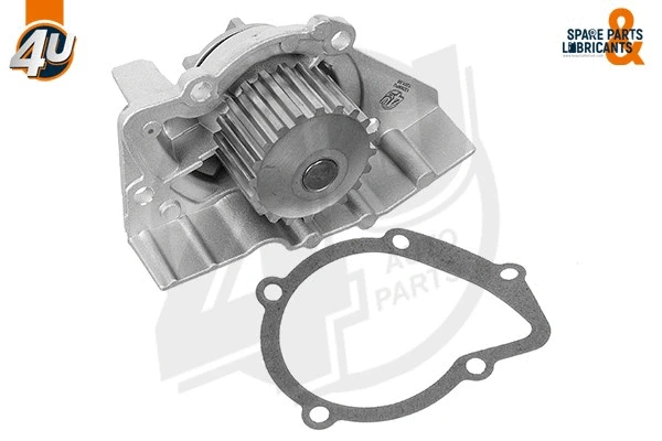 Water Pump, engine cooling (13269PU)