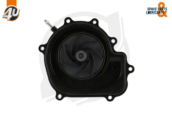 Water Pump, engine cooling (13557MR)