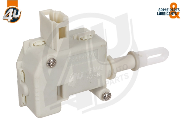 Actuator, central locking system (45894AU)