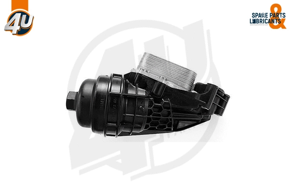 Oil Cooler, engine oil (14313MR)