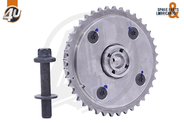 Camshaft Adjuster (17825BW)